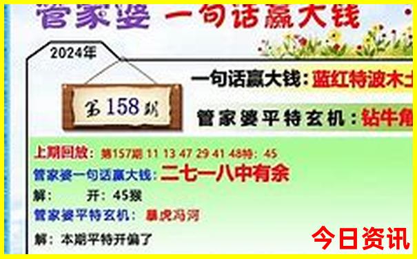 大柴旦旅游攻略必去景点