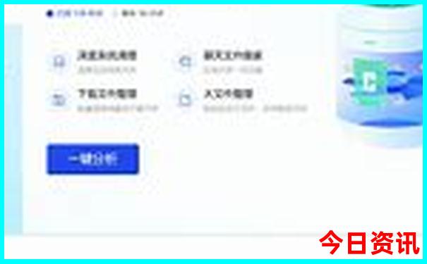 东营好玩的地方有哪些景点