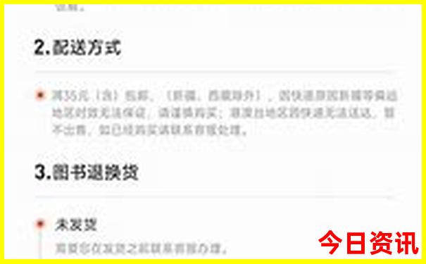 适合一天自驾游的地方