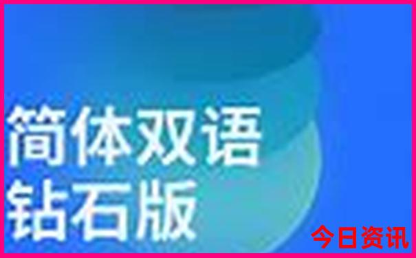 夏天中国哪个省比较凉快