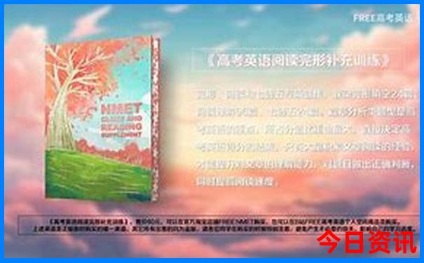 安宁周边好玩的景点有哪些